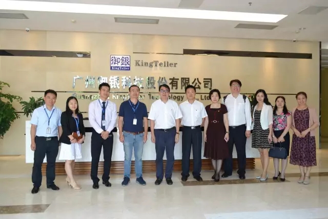 立足用戶體驗、便捷人們生活、提升服務品質、保障用戶安全……此次交流，不僅肯定了雙方深度合作的過往和當下，同時也規劃了雙方未來的合作空間，相信通過這樣的交流與探討，將進一步助力建設銀行與御銀的持續共贏。